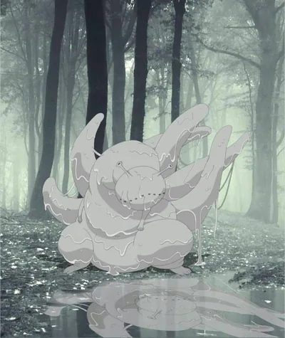 Saiken